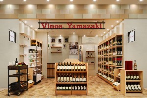 VinosYamazakiルミネ立川店