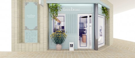 聖蹟桜ヶ丘トレボープルミエ