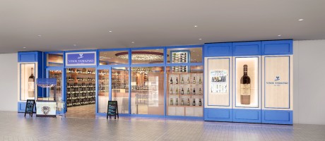 Vinos Yamazaki たまプラーザテラス店